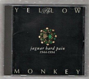 Ω イエローモンキー 1994年 CD/ジャガー・ハード・ペイン/悲しきASIAN BOY収録/吉井和哉 KILLER MAY/THE YELLOW MONKEY jaguar hard pain