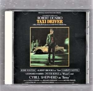 【映】映画 タクシードライバー サウンドトラック 88年 国内盤 CD/バーナードハーマン BERNARD HERRMANN/ロバートデニーロ ROBERT DE NIRO