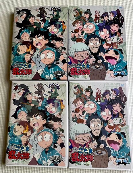 忍たま乱太郎 第23シリーズ DVD-BOX 上下セット