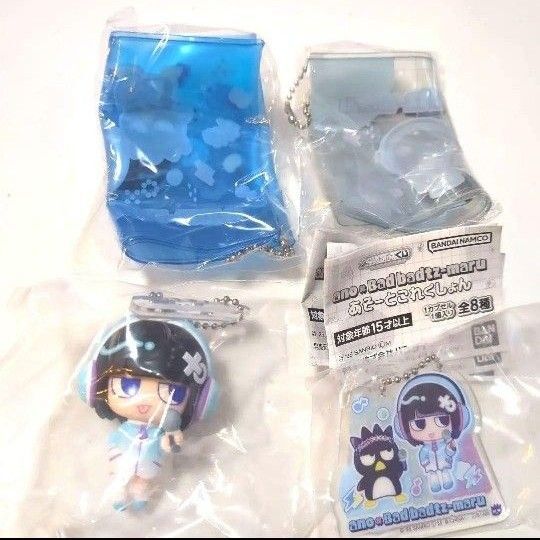 新品未開封 ガシャポンくじ ano×バッドばつ丸 あそーとこれくしょん A賞anoマスコットスイング レア
