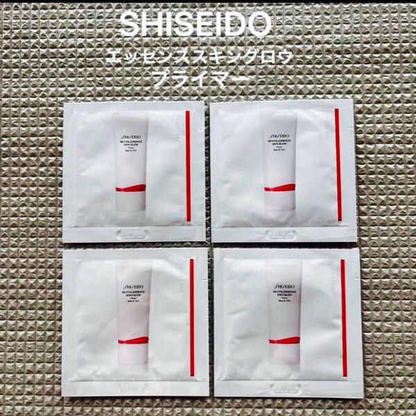 SHISEIDO エッセンススキングロウ プライマー