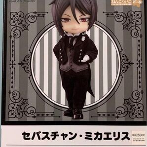 黒執事 セバスチャン・ミカエリス ねんどろいどどーる
