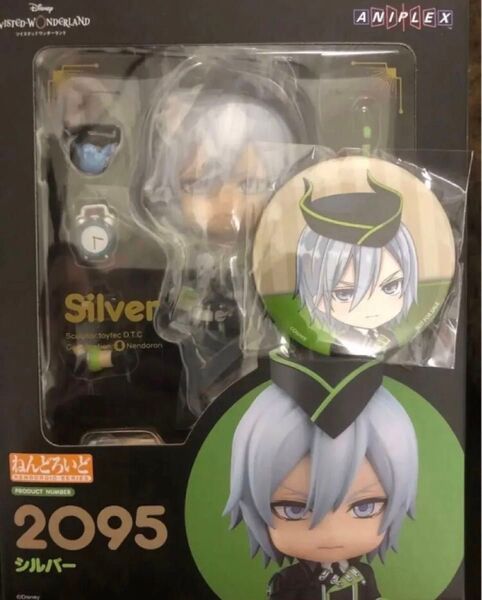 ツイステ ねんどろいど シルバー グッドスマイルカンパニー 特典缶バッジ付き