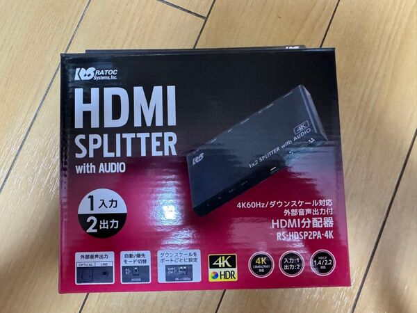 スプリッター4K同時出力 HDMI分配器 RS-HSP2P4-4K 1入力2出力
