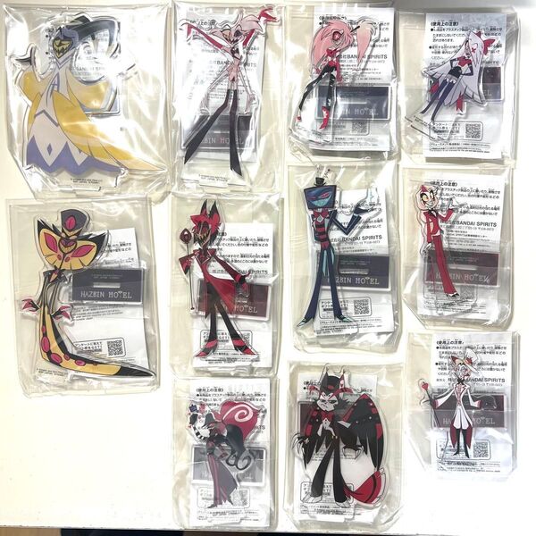 【即日発送】ハズビンホテルへようこそ スタンド付きアクリルプレート 11点セット
