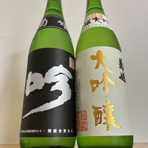 菊姫 大吟醸 飲み比べ