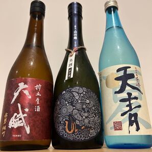 産土 天青 天賦