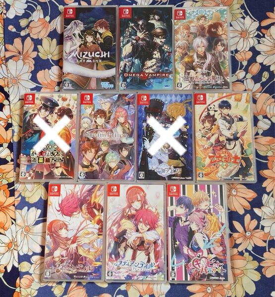 Nintendo Switch 乙女ゲームほか 8本セット まとめ