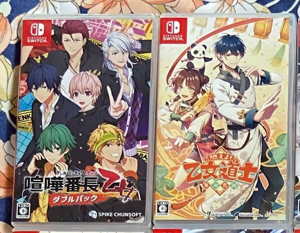 Nintendo Switch 2本セット 喧嘩番長 乙女 ダブルパック+燃えよ! 乙女道士 ~華遊恋語~ オトメイト