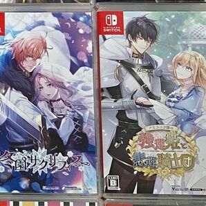 Nintendo Switch 2本セット 冬園サクリフィス+テミラーナ国の強運姫と悲運騎士団 オトメイト