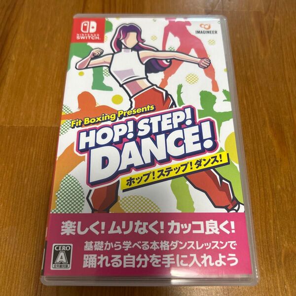 【Switch】 HOP! STEP! DANCE!