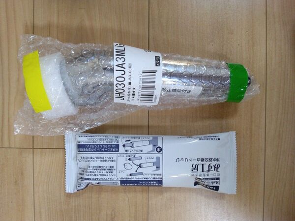 タカギ みず工房 浄水器交換カートリッジ 浄水器本体 2点セット