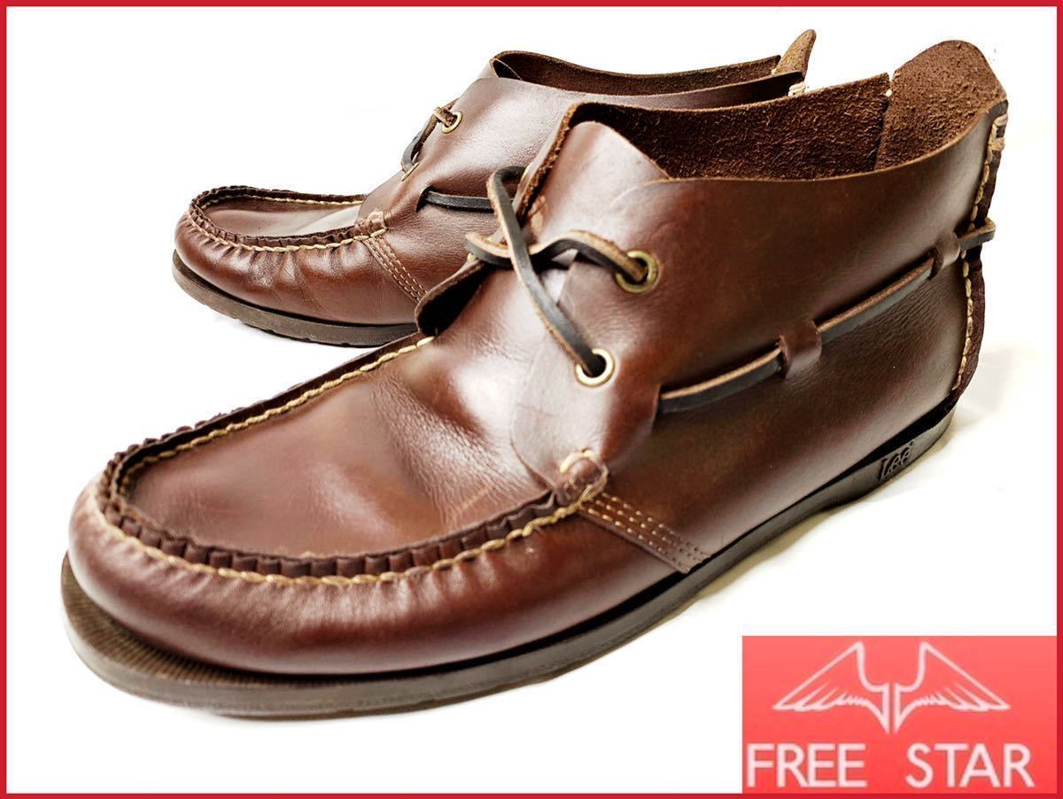 BIRKENSTOCK /ビルケンシュトック 【OAKLAND】オークランド マウンテン ...