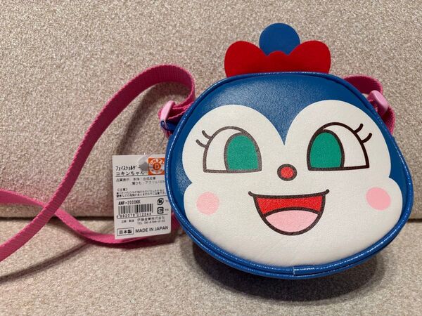 新品 アンパンマン ショルダーバッグ コキンちゃん 鞄 バッグ