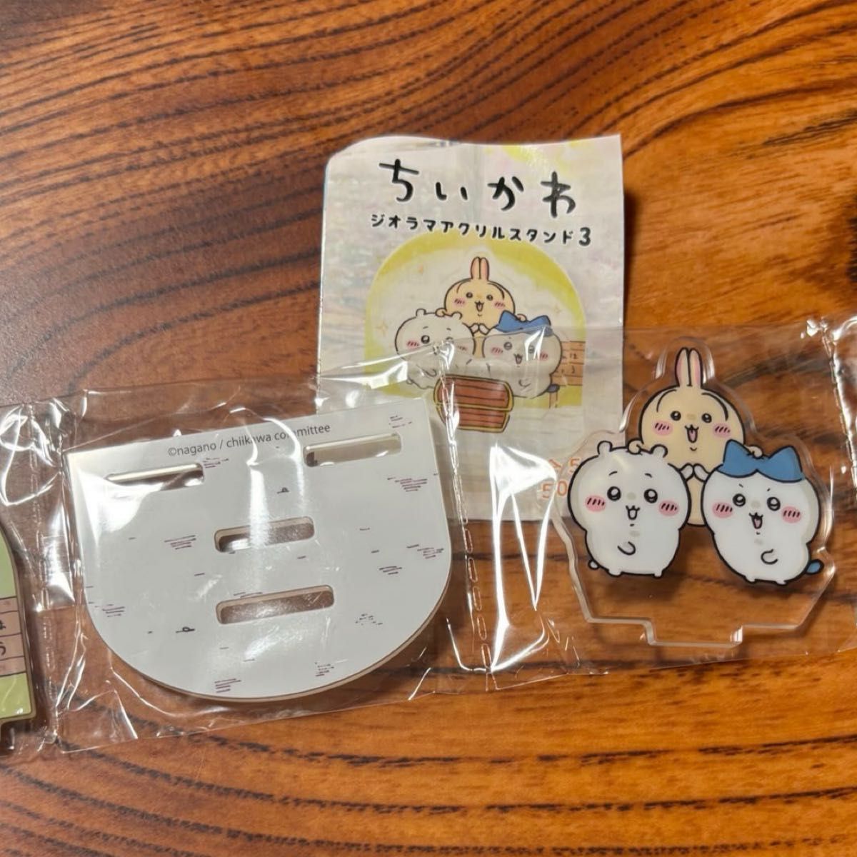 【新品未開封】ちいかわモーニング懸賞 キャンペーン当選品アクリルスタンド うさぎ 新品未開封】ちいかわモーニング懸賞 キャンペーン当選品