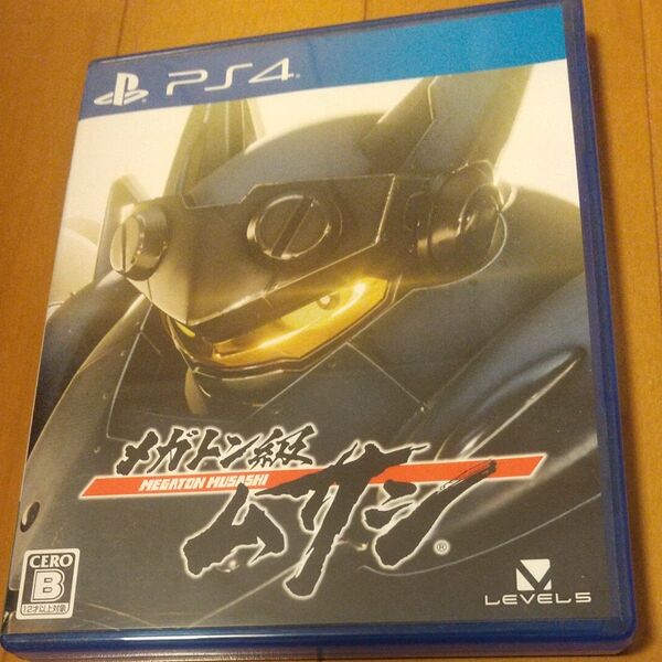 【PS4】 メガトン級ムサシ