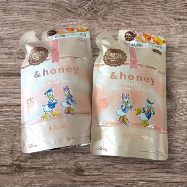 &honey メルティ モイストリペア シャンプー&トリートメント 詰め替え