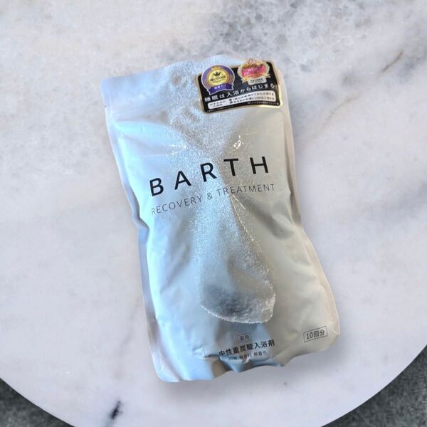 BARTH 中性重炭酸入浴料