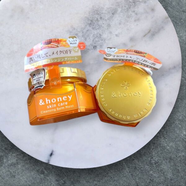 &honey クレンジングバーム しっとりモイスト