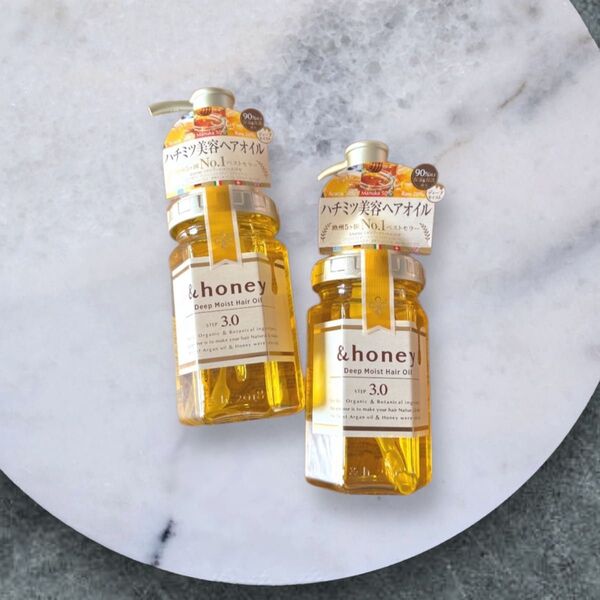 &honey ディープモイスト ヘアオイル
