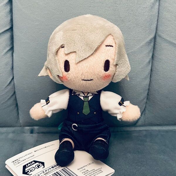 プロセカ 壊れたセカイと歌えないミク ふわぷちミニぬいぐるみ 日野森志歩