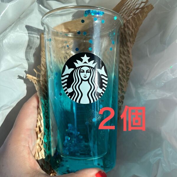 スタバ ダブルウォール耐熱グラス ターコイズ グラデーション 355ml 2個
