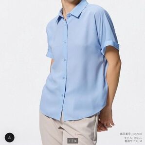 GU ライトブルー 半袖シャツ Sサイズ 半袖 シャツ