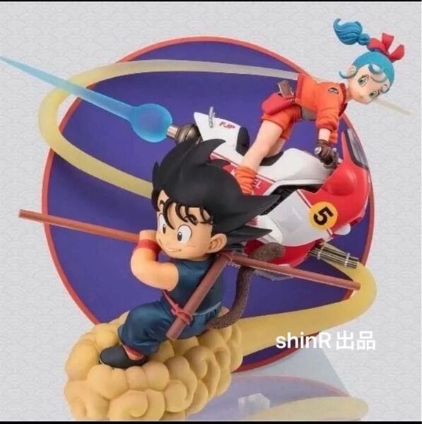プレミアムバンダイ限定 ドラゴンボール フィギュアーツZERO 孫悟空&ブルマ フィギュア 輸送箱未開封 DRAGON BALL
