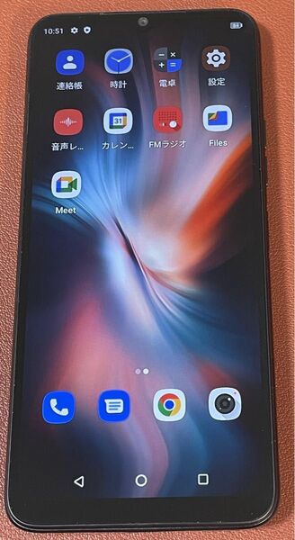 UMIDIGI C1 MAX (SIMフリー)