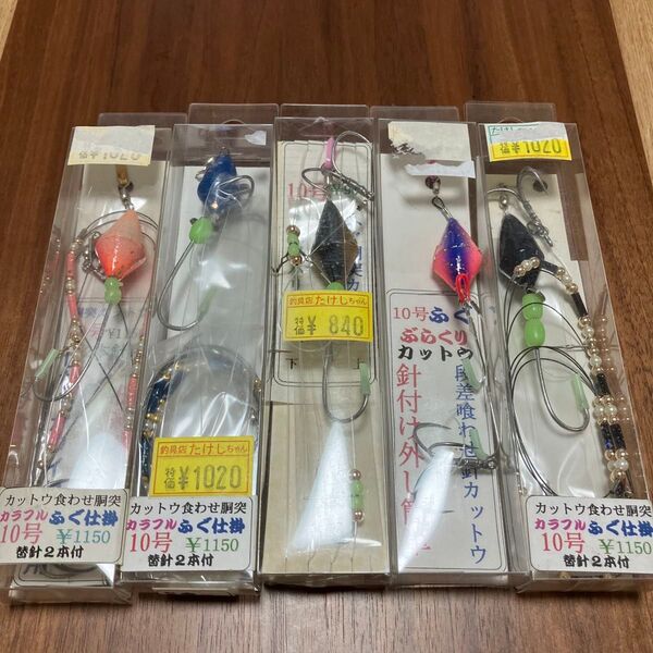 カットウふぐ仕掛け 胴突10g 新品未開封2