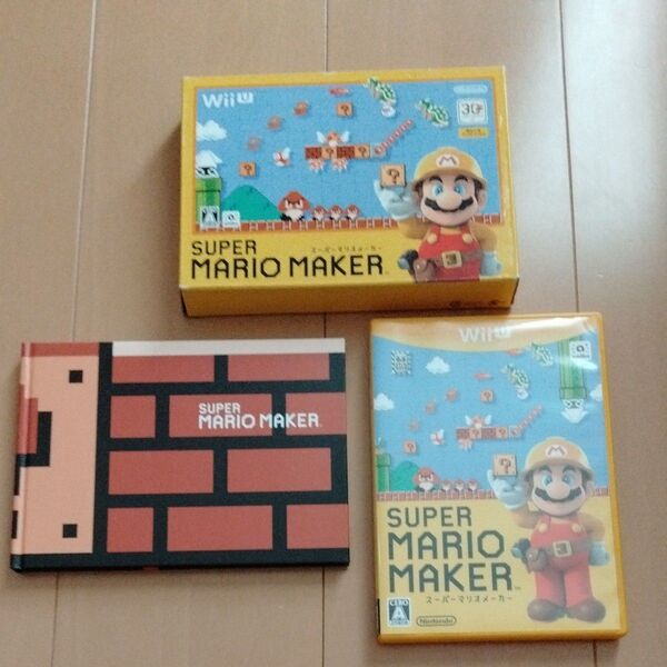 スーパーマリオメーカー ブックレット付き