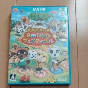 WiiU どうぶつの森 amiiboフェスティバル
