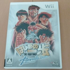 Wii はじめの一歩 THE FIGHTING! Revolution