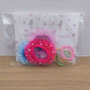 キッズ ヘアゴム 8個