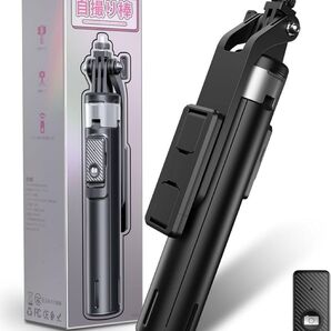自撮り棒 【耐久性 輸入アルミ合金製】 スマホスタンド じどり棒 スマホ 三脚 コンパクト 軽量 セルカ棒 折りたたみ式
