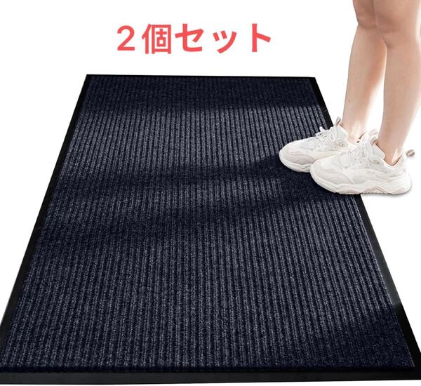 玄関マット泥落としマットドアマット 丸洗い 屋内 屋外 業務用防音 オフィス用品 家庭用 滑り止め付き(グレー,40*60 CM)