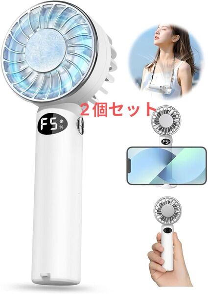 ハンディファン 携帯扇風機 12枚羽根 冷感プレート付き 首掛け扇風機 小型 超軽量 強力 usb充電式 (ホワイト)