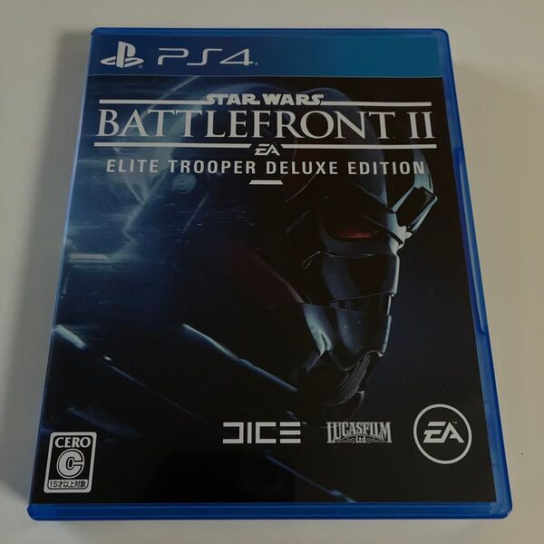【PS4】 スター・ウォーズ バトルフロントII エリート・トルーパー・デラックスエディション
