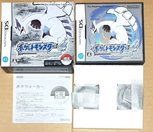 付属品あり DS ポケットモンスター ソウルシルバー