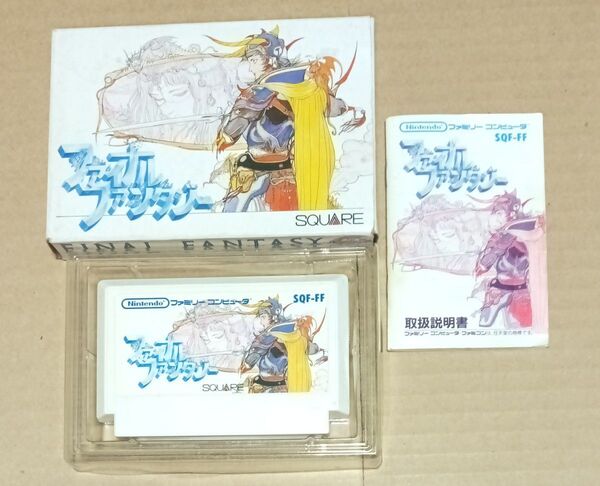 箱説あり ファイナルファンタジー ファミコン