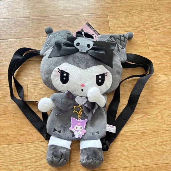 真夜中のメロクロ クロミ ぬいぐるみリュック キーホルダー