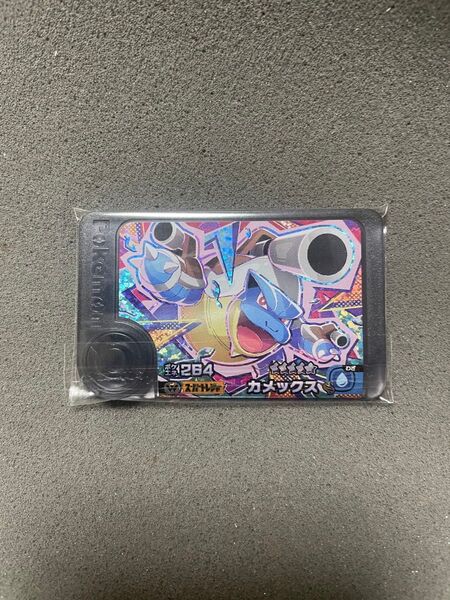 メガカメックス フレンダ ワンダー5弾