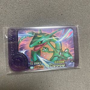 レックウザ フレンダ