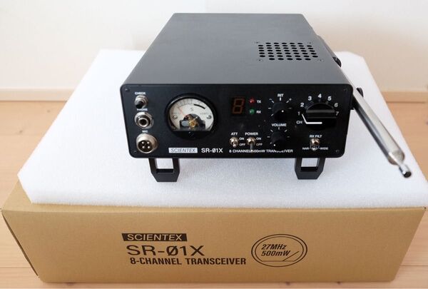 ★サイエンティックス 市民ラジオ CB機器 SR-01X ★オマケ付き
