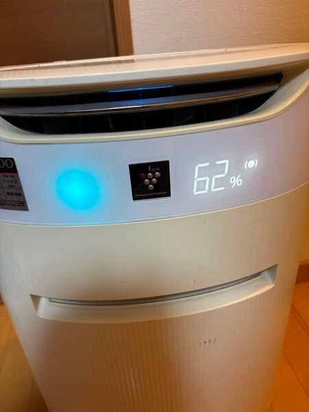 SHARP 加湿空気清浄機 プラズマクラスター25000 シャープ 空気洗浄 プラズマクラスター