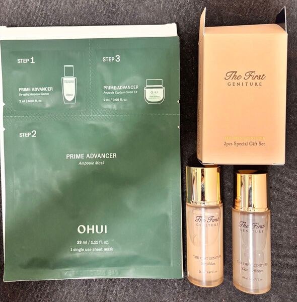 【OHUI THE FIRST】スキンソフナー乳液マスク