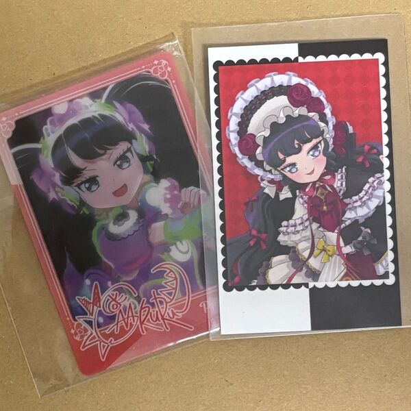 プリパラ ガァルル クリアカード プリパシャ ガァルマゲドン カフェ
