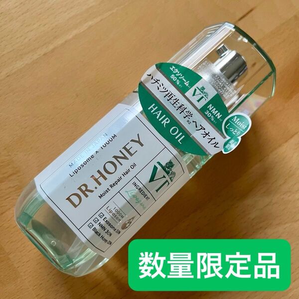 DR.HONEY DRハニー VT モイストリペア ヘアオイル 100mL