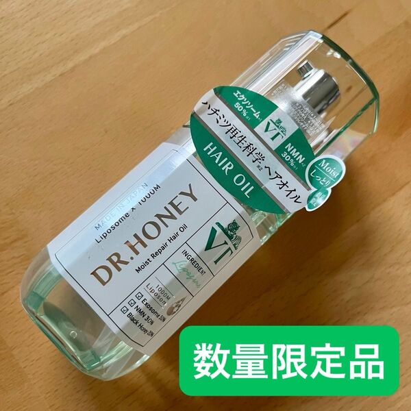 DR.HONEY VT モイストリペア ヘアオイル 100mL