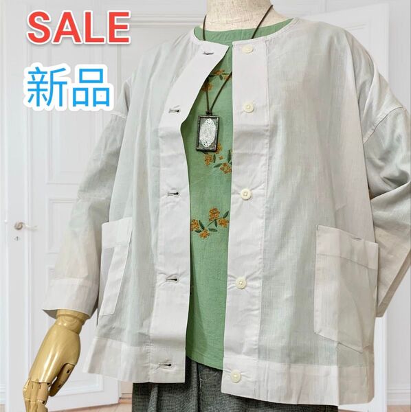 新品 激安 薄手 サマージャケット ライトグレー えり無し ポケット付き シアー コットン サマーカーディガン ノーカラーシャツ